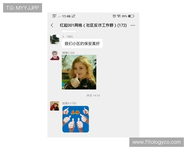 利来ag旗舰厅官网安全保障措施详解平台如何确保玩家资金与个人信息安全稳定