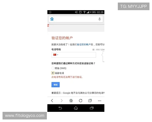 如何通过AG注册官网快速注册账号,详细操作步骤及注意事项