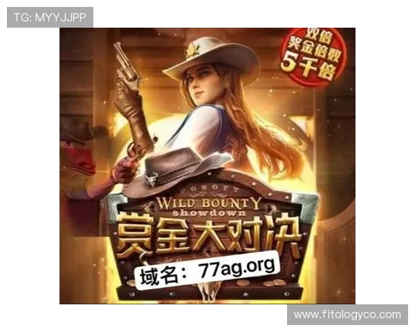 新手必看：ag电子注册后快速上手游戏攻略