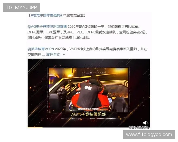 AG电竞官网的安全保障措施与用户隐私保护策略详解确保玩家安心游戏体验 AG电竞官网的安全保障措施与用户隐私保护策略详解确保玩家安心游戏体验