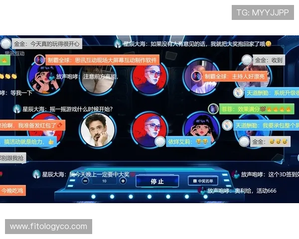 K8讯视真人助力品牌营销新模式，开启线上线下融合的全新互动时代