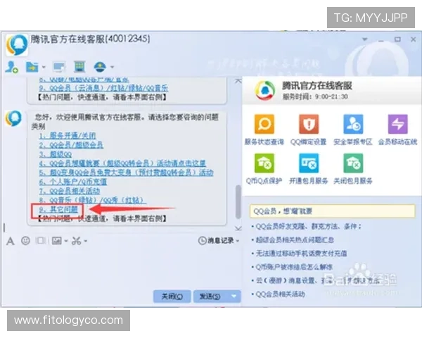 凯发官网k8电话:了解凯发官网k8的客服电话,保障您的游戏体验安全顺畅 凯发官网k8电话:了解凯发官网k8的客服电话,保障您的游戏体验安全顺畅