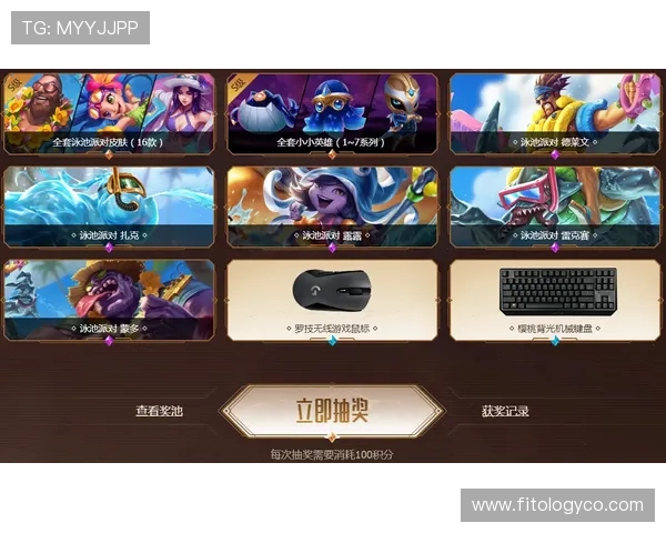 凯发真人试玩新手指南，轻松掌握游戏技巧快速赢取大奖