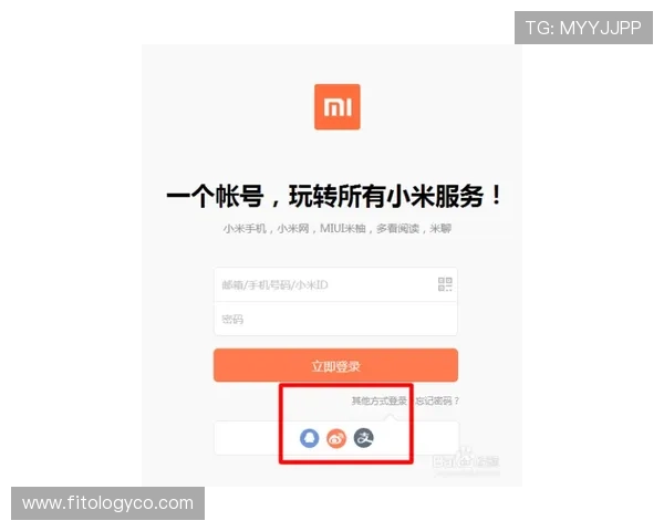 提升注册成功率：AG视讯厅会员注册的实用技巧分享