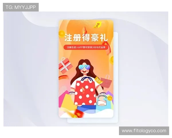 立即注册mg视讯手机，享受新用户的丰富福利与优惠活动