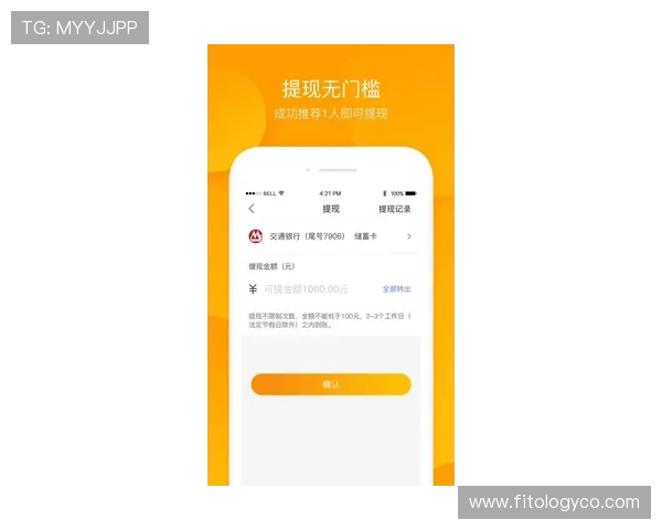 如何注册成为AG贵宾会游戏的VIP会员享受专属特权与优质服务