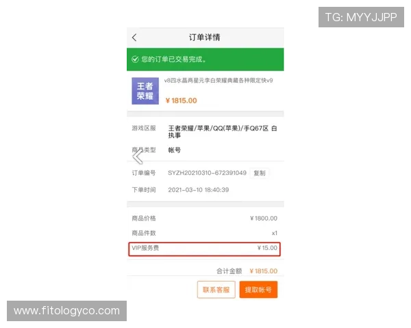 AG博发网页版登录入口更新通知及安全登录技巧保障账号安全与游戏顺利进行 AG博发网页版登录入口更新通知及安全登录技巧保障账号安全与游戏顺利进行