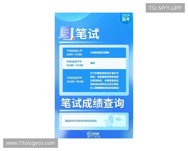 AG贵宾会网站注册流程与登录指南帮助新手玩家快速上手体验尊贵服务