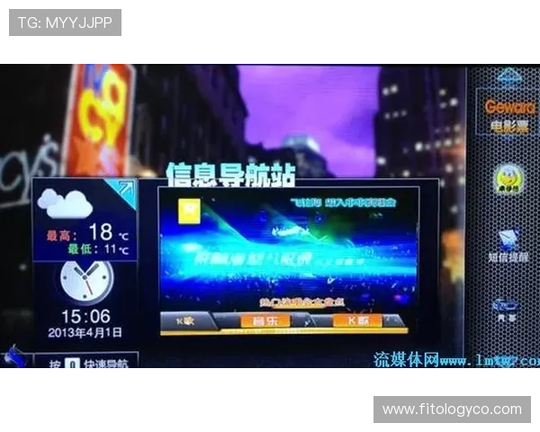 ob视讯体育官网的技术支持与客户服务体系详解,全天候保障玩家游戏顺畅无忧 ob视讯体育官网的技术支持与客户服务体系详解,全天候保障玩家游戏顺畅无忧