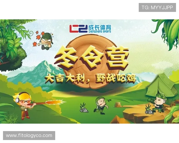 完美体育真人版全站登录多设备同步登录技巧提升你的游戏体验与操作便捷性 完美体育真人版全站登录多设备同步登录技巧提升你的游戏体验与操作便捷性