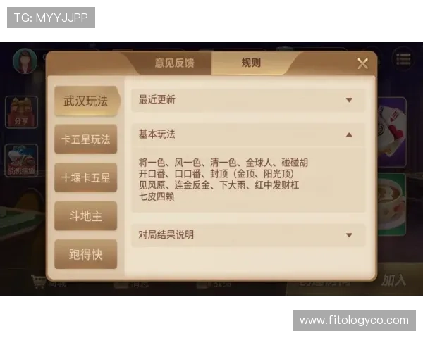 德赢官网真人游戏注册流程与新手入门指南帮助玩家快速上手体验